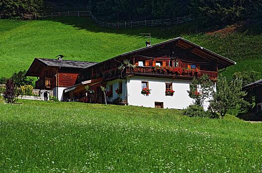 Maurer-Hof - Seznam Photo