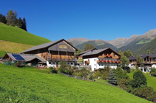Ausserharmerhof - Seznam Photo