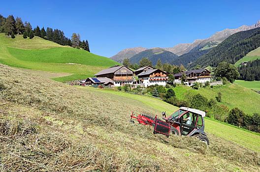 Ausserharmerhof - Seznam Photo