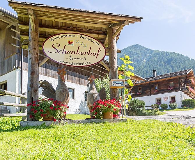 Schenkerhof - Fotogalerie Photo