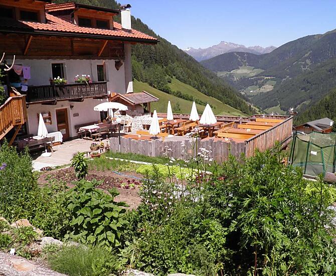 Ungererhof - Fotogalerie Photo