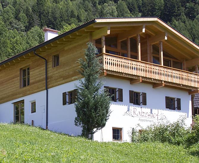 Ratzeshof - Fotogalerie Photo