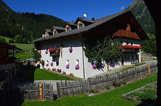 Ralserhof - Seznam Photo