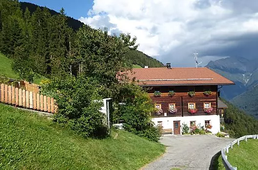 Hopfgartnerhof - Seznam Photo