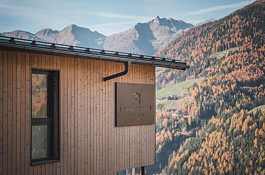 Lahnerhof - Seznam Photo
