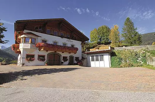 Zollhof - Seznam Photo