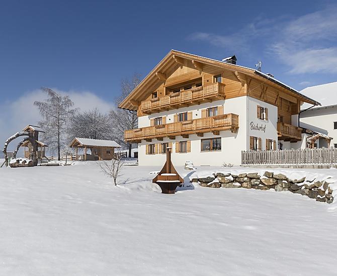 Bäckerhof - gallery Photo